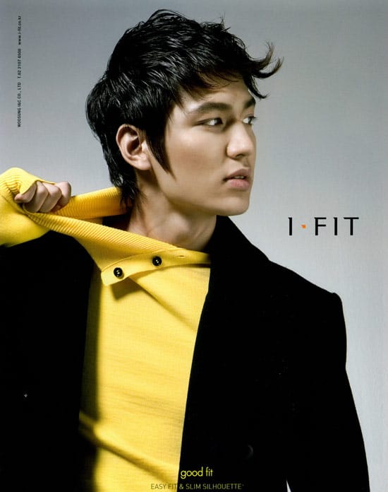 lee min ho stuffed toy