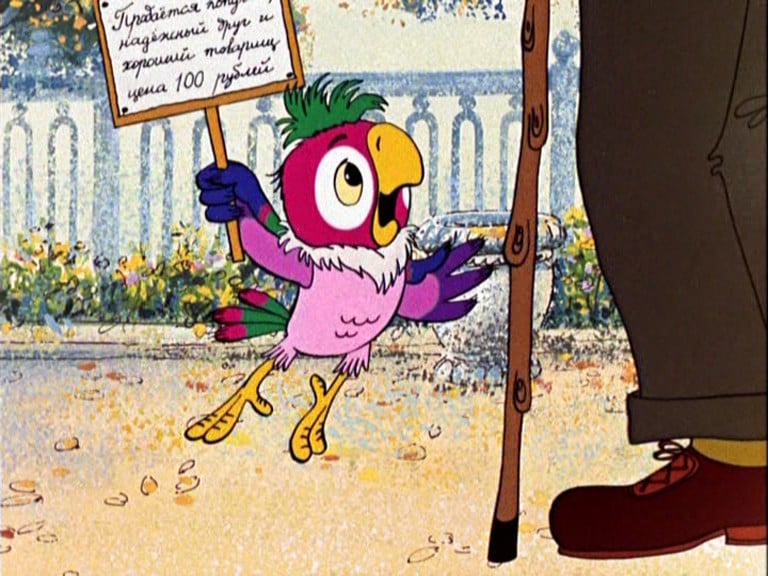 Return of the Prodigal Parrot (1984)