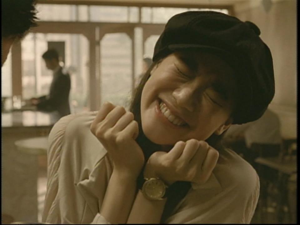 Yû Aoi