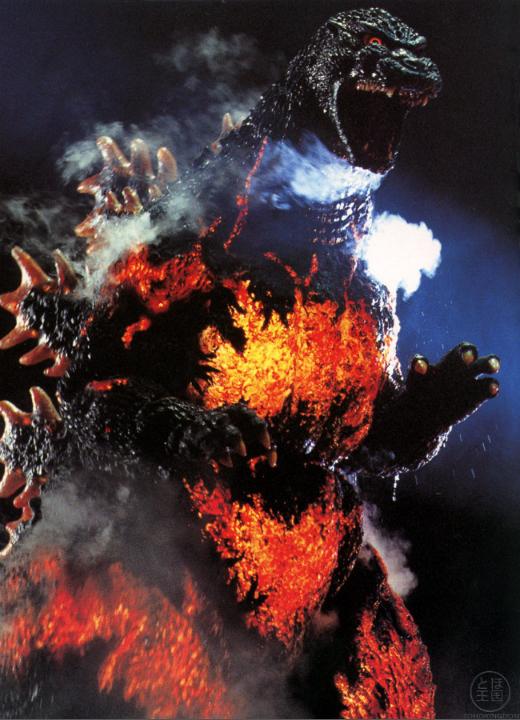 deforeal burning godzilla