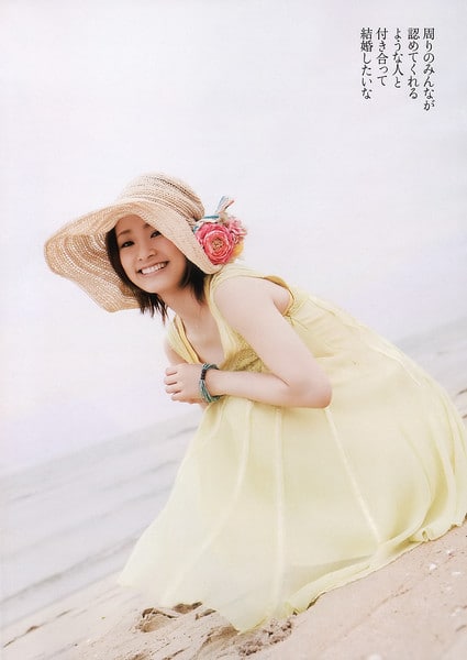 Picture Of Aya Ueto 0276