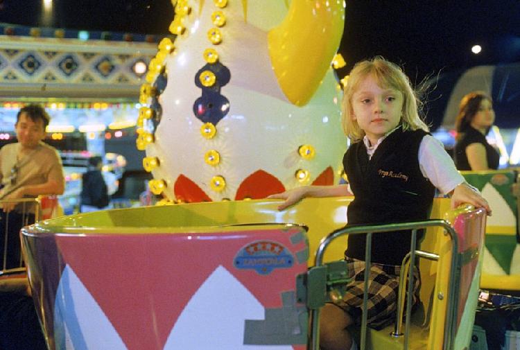 Uptown Girls (2003)