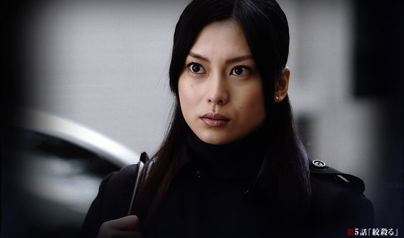 Yuuri Shibasaki