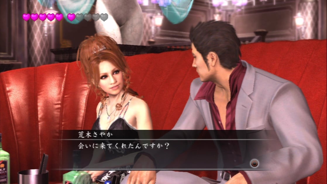 Yakuza 3