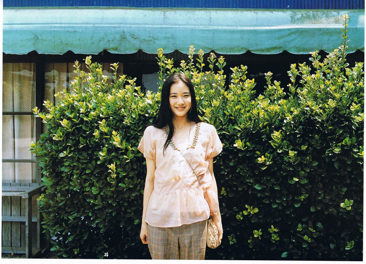 Yû Aoi