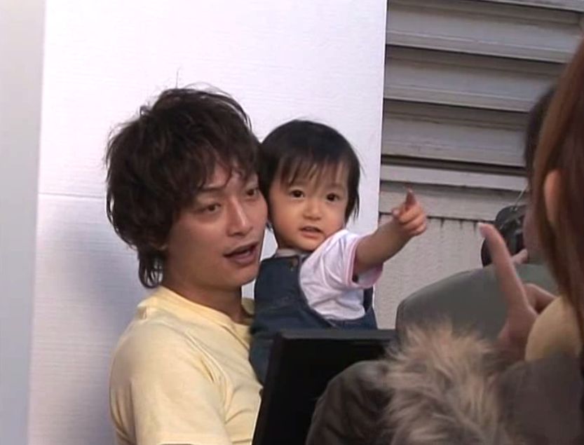 Shingo Katori Shingo Katori