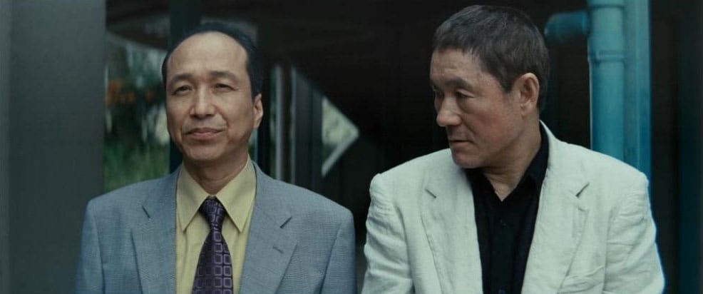 Outrage: Way of the Yakuza Outrage: Way of the Yakuza