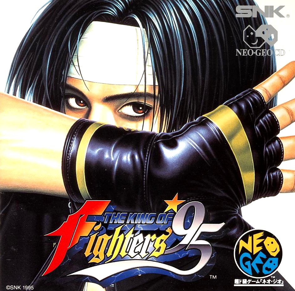 King of Fighters '95, The