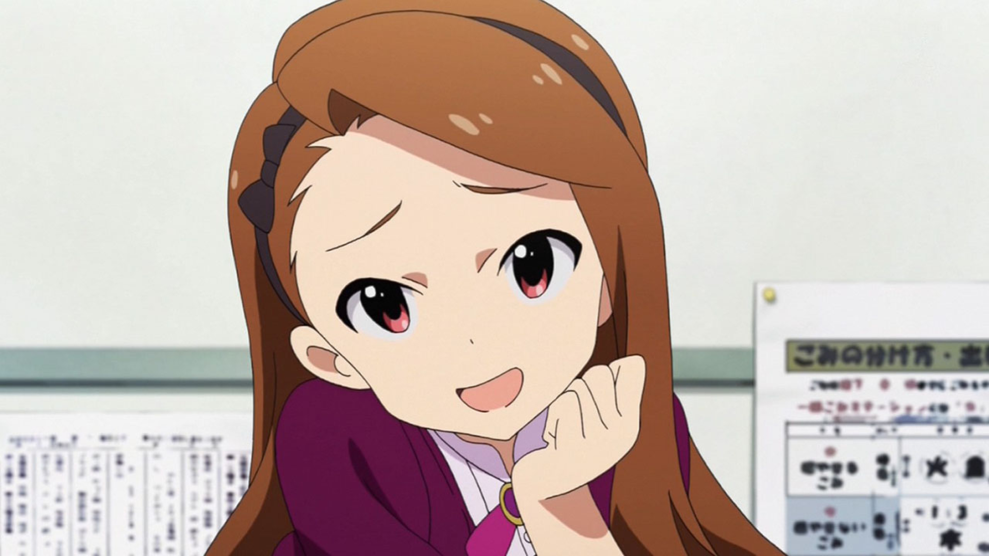 Iori Minase