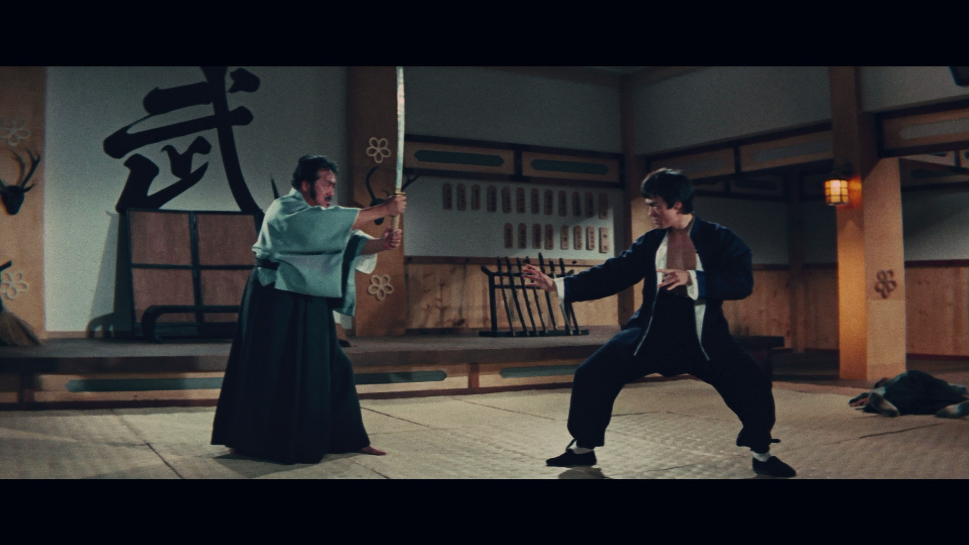 Fist of Fury Fist of Fury
