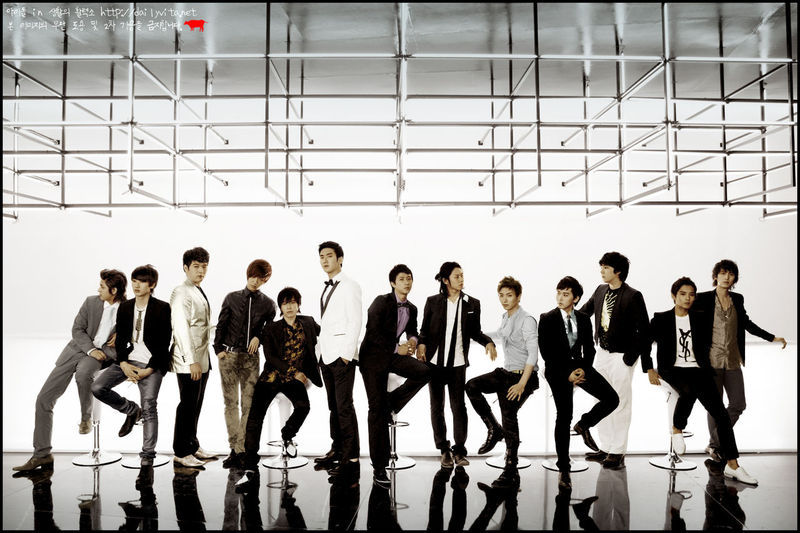 Super Junior