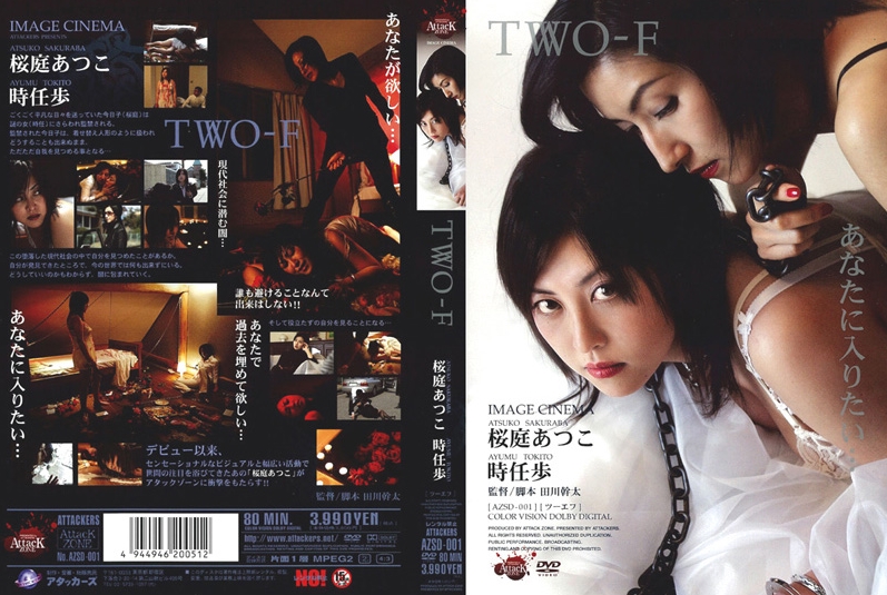 TWO-F