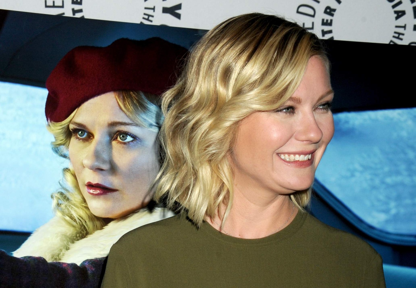 Kirsten Dunst