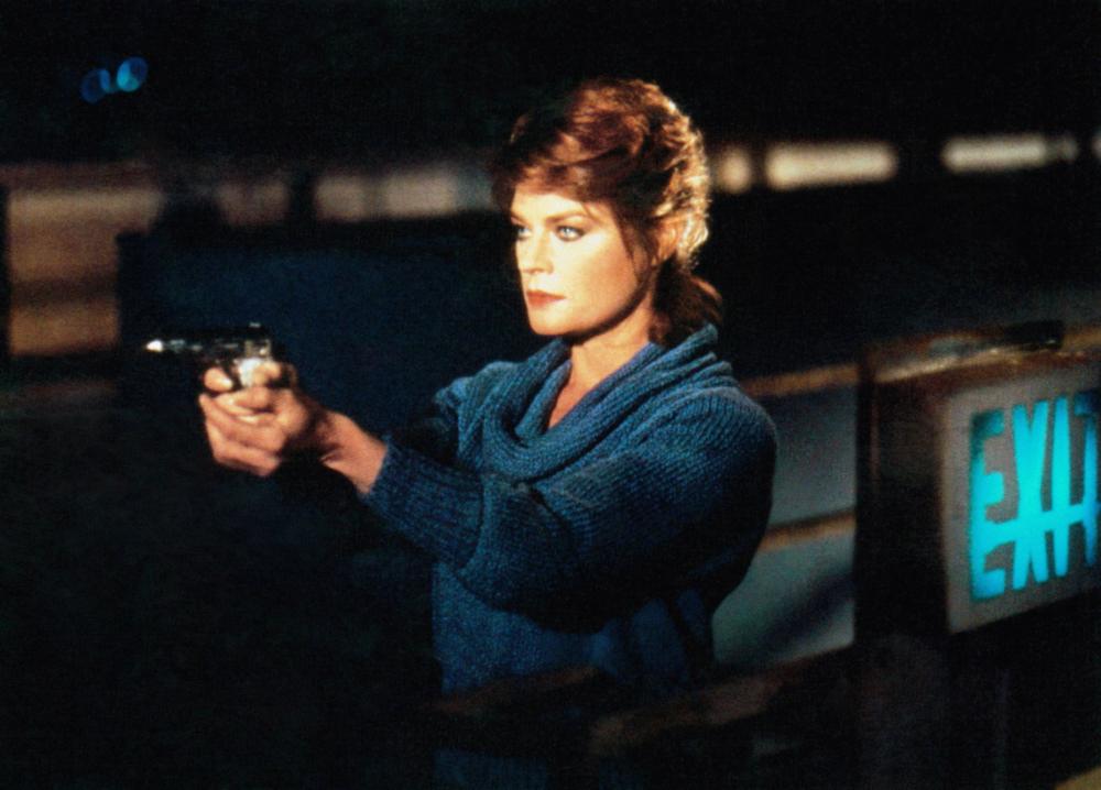 Meg Foster