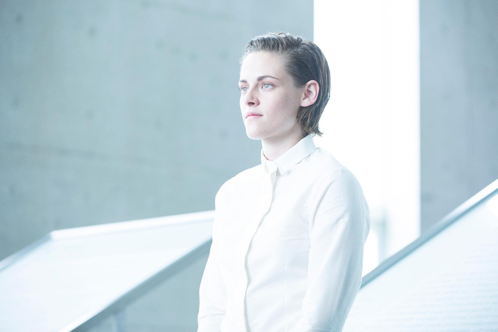 Equals