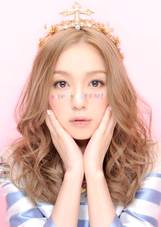 Picture of Kana Nishino