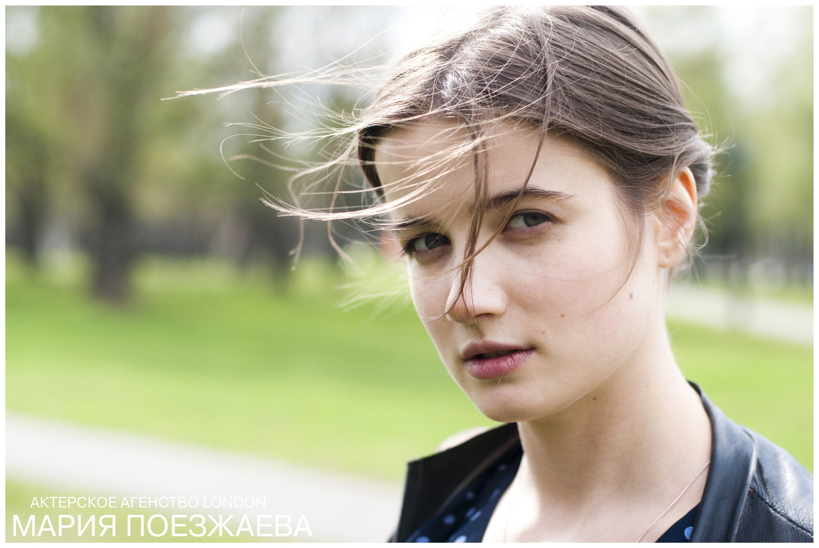 Mariya Poezzhaeva