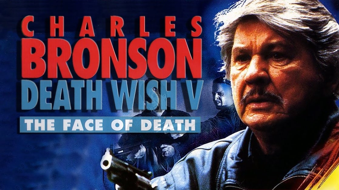 Death Wish V: The Face of Death
