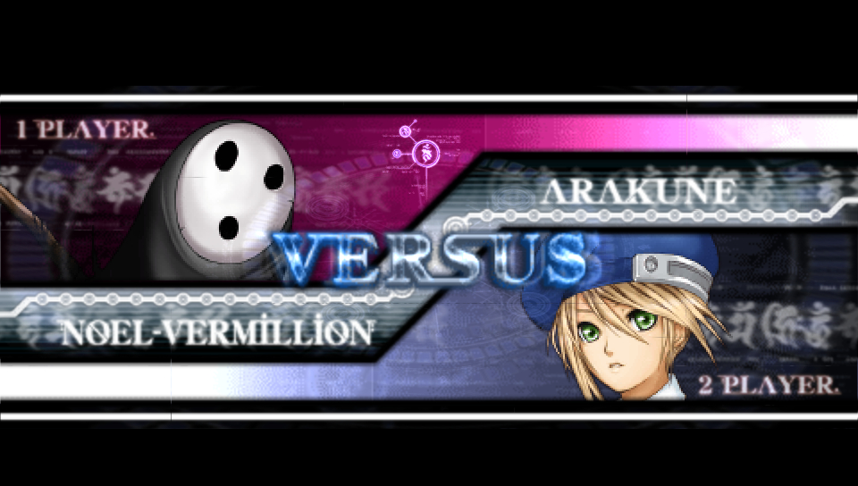 BlazBlue: Calamity Trigger Portable
