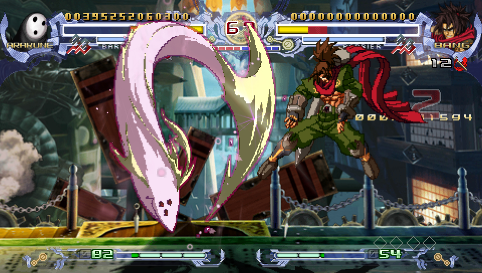 BlazBlue: Calamity Trigger Portable
