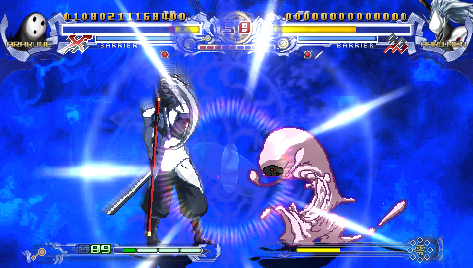 BlazBlue: Calamity Trigger Portable
