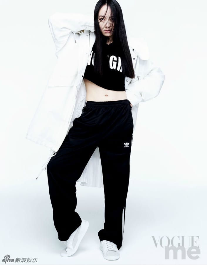 Picture of Victoria Song