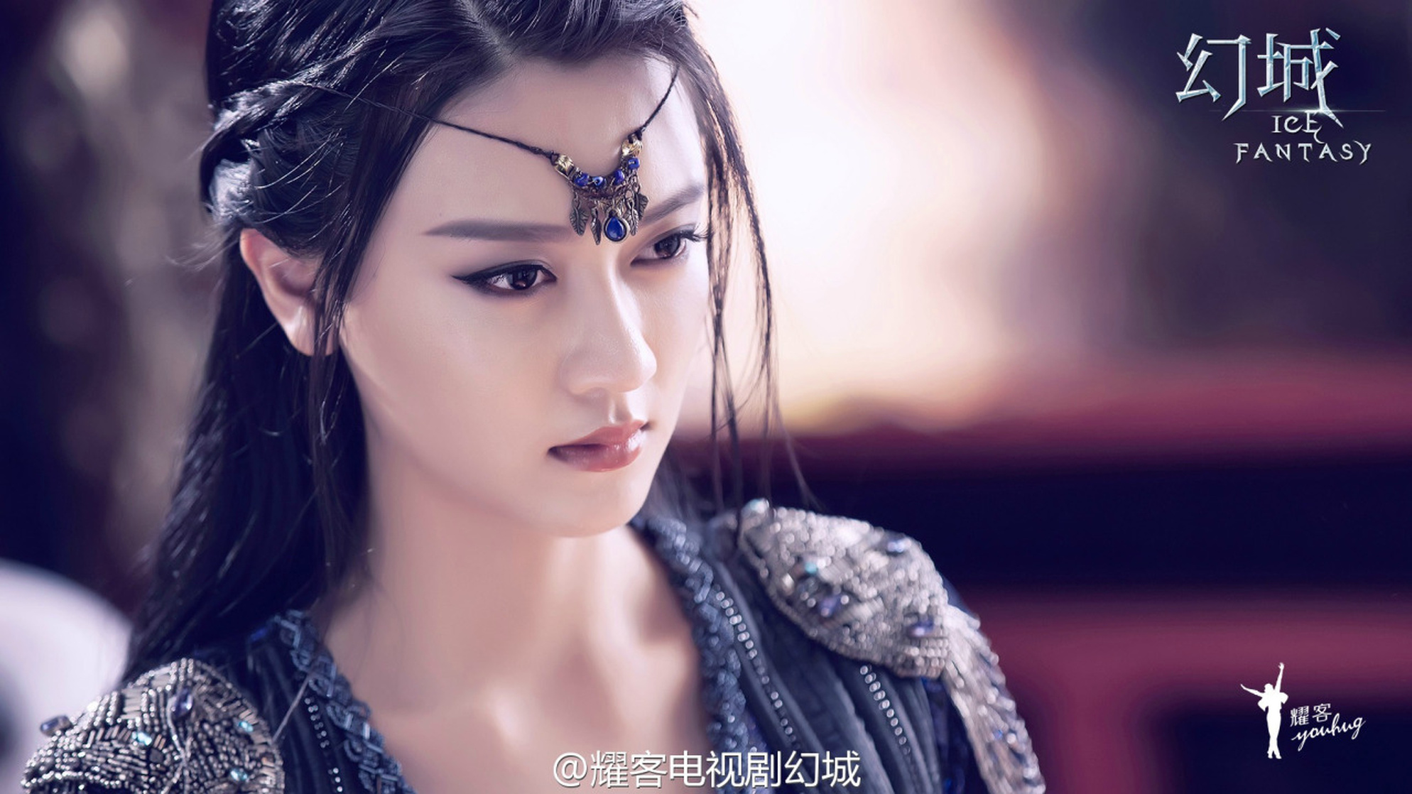 Ice Fantasy