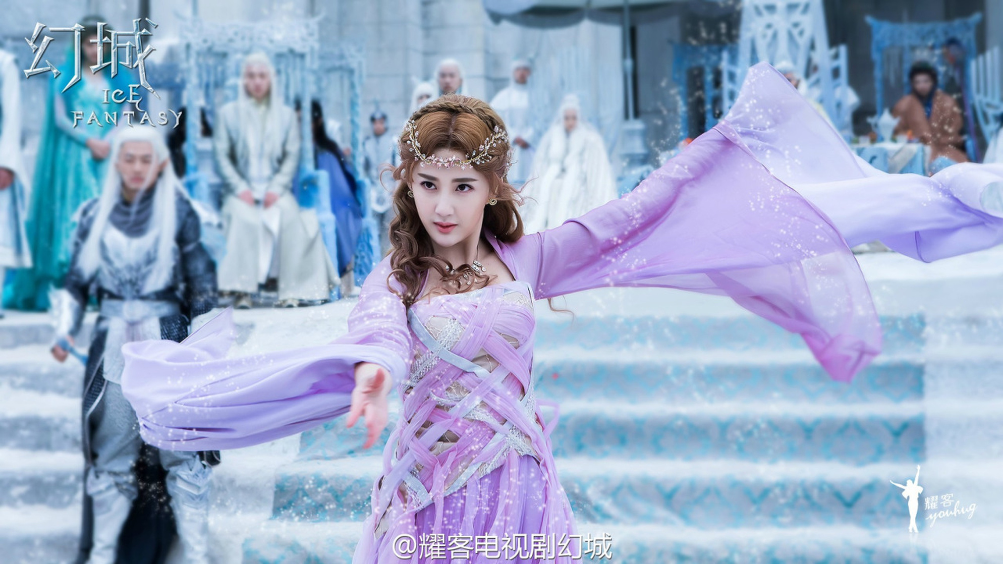 Ice Fantasy