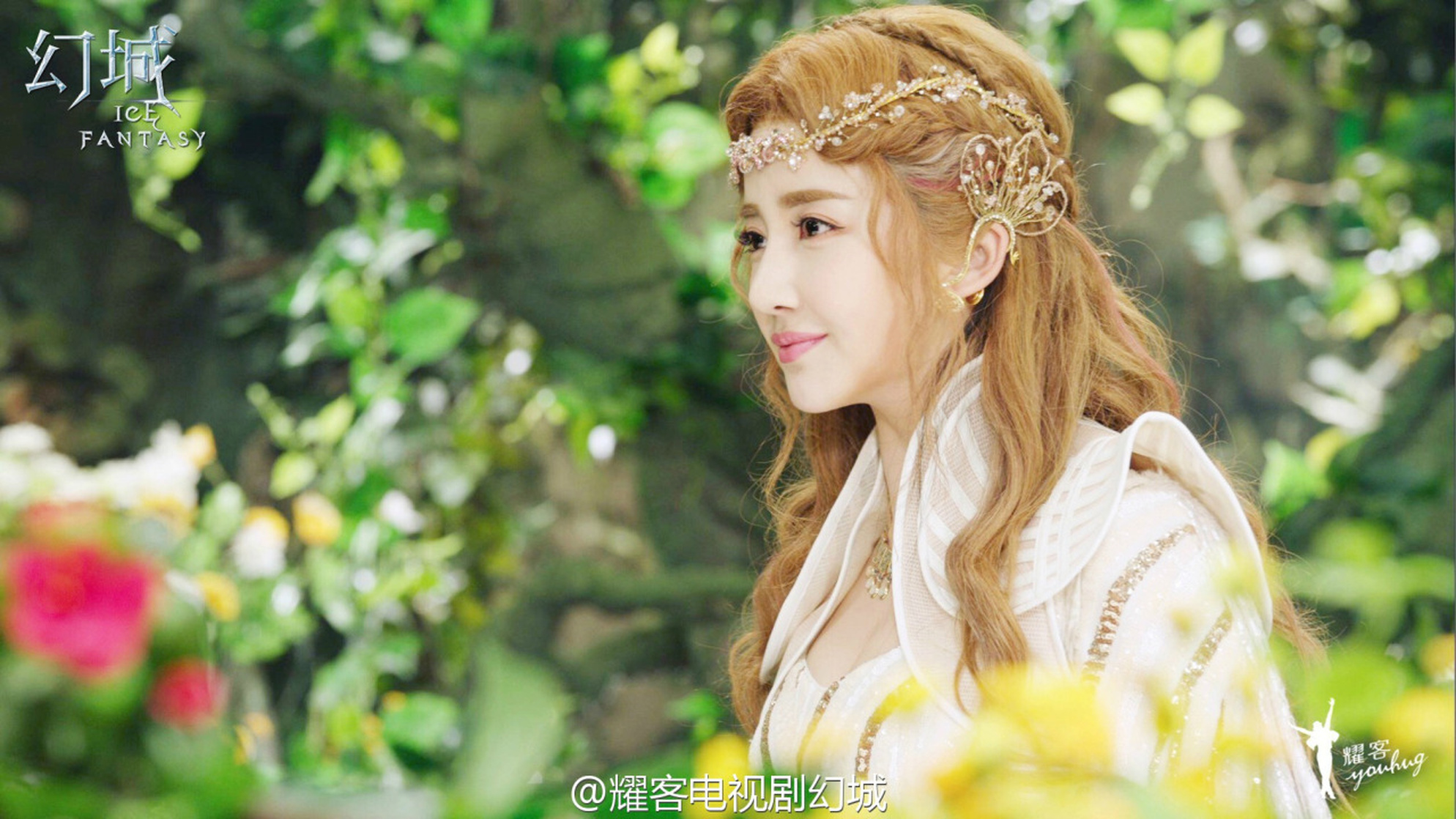 Ice Fantasy