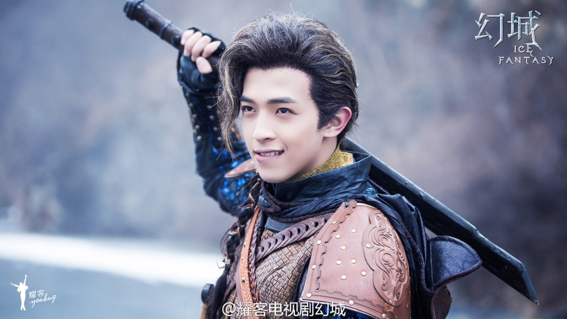 Ice Fantasy