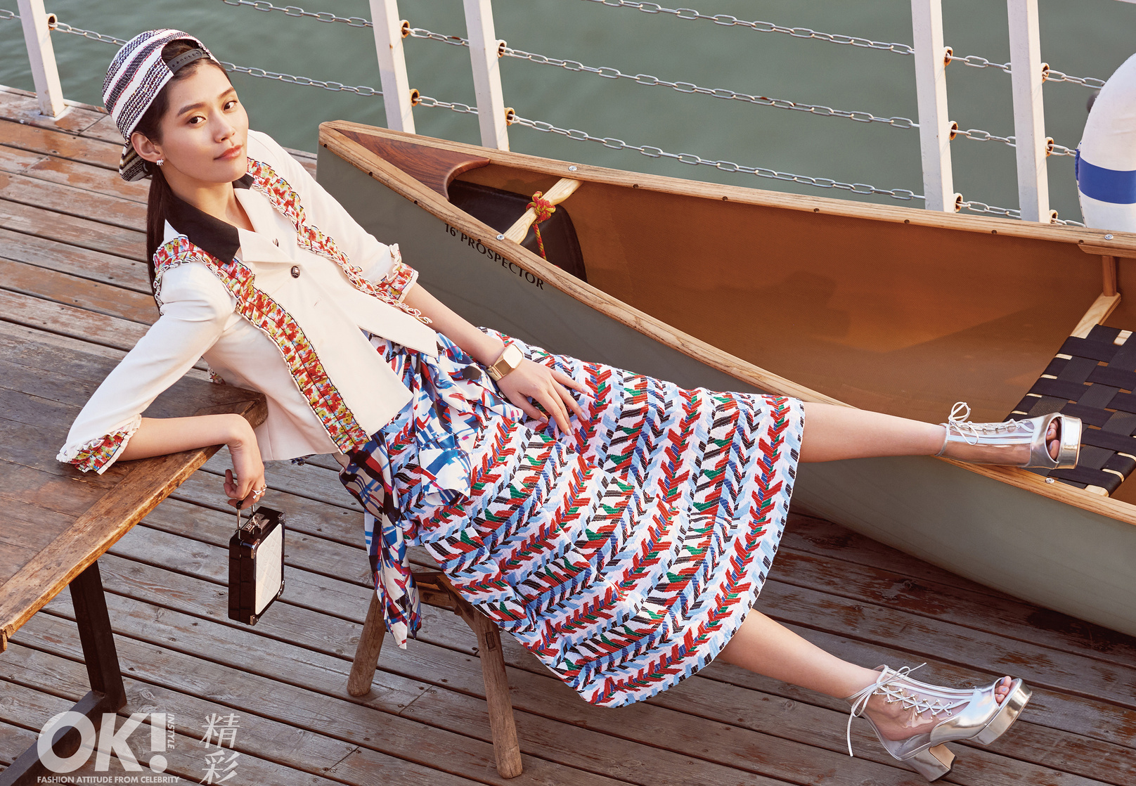 Ming Xi Ming Xi