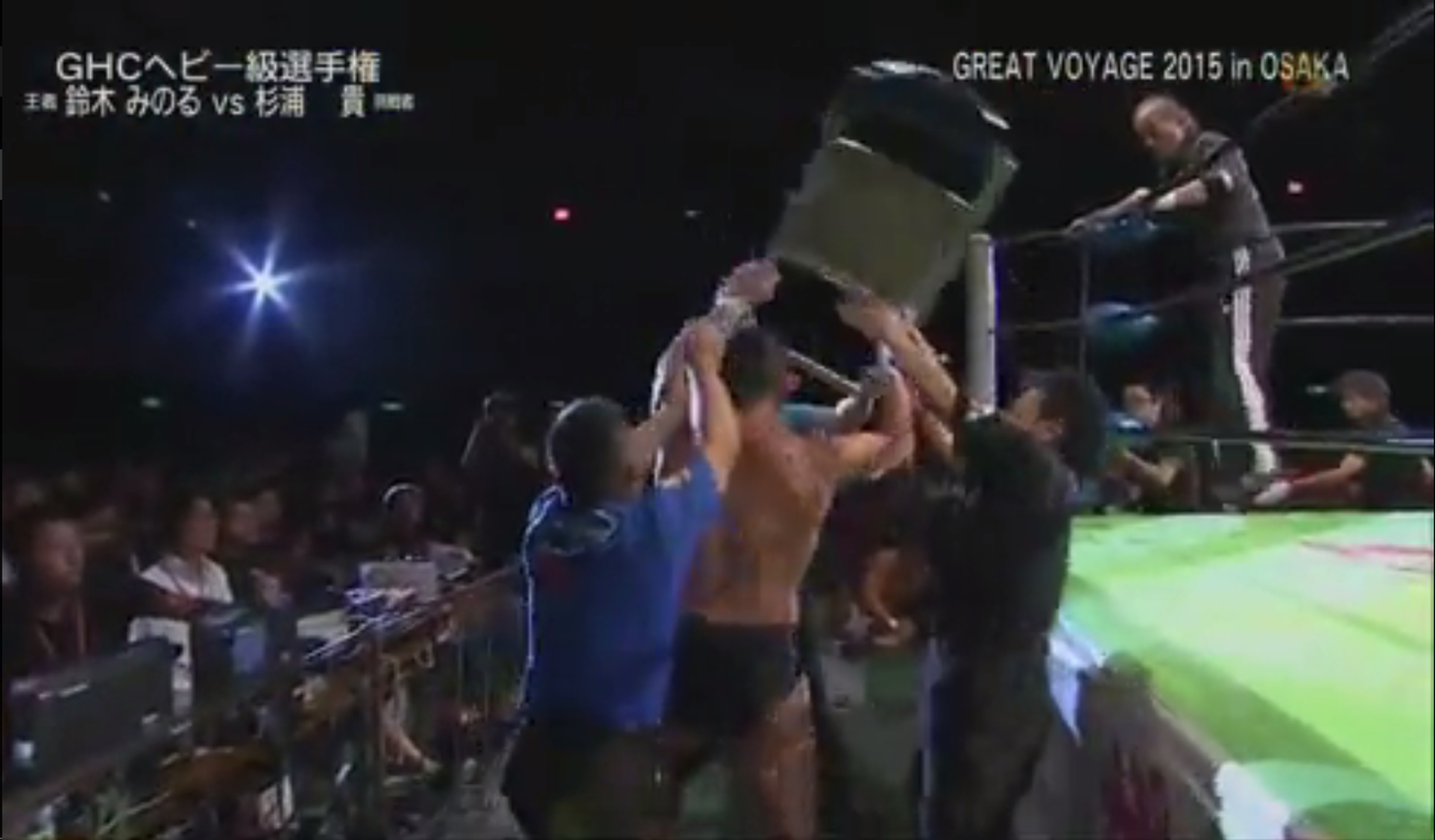 Takashi Sugiuara vs. Minoru Suzuki (2015/09/19)