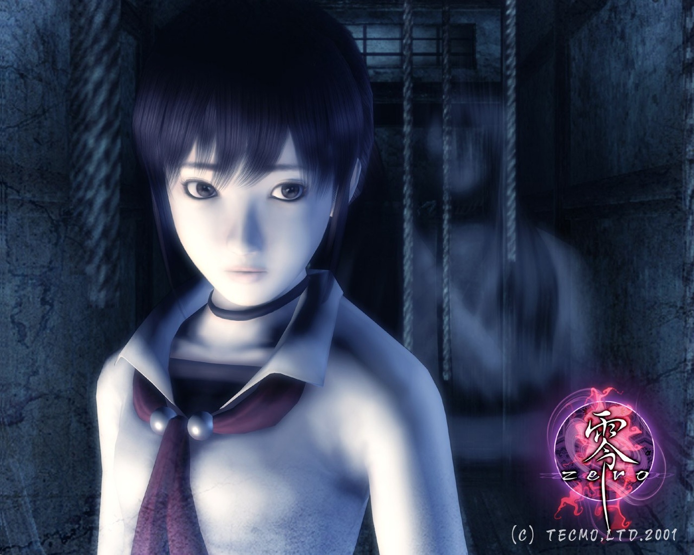 Fatal Frame III: The Tormented