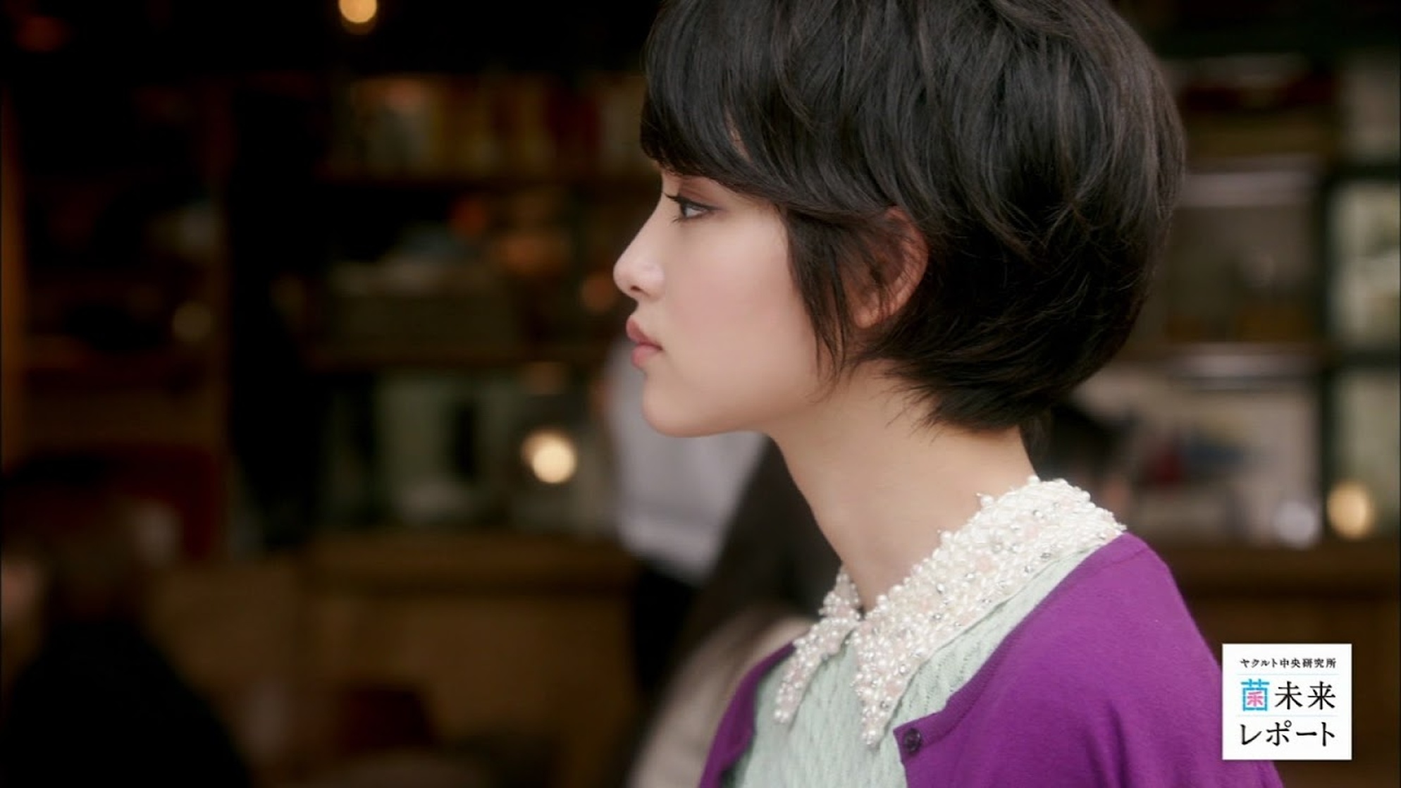 Ayame Gôriki