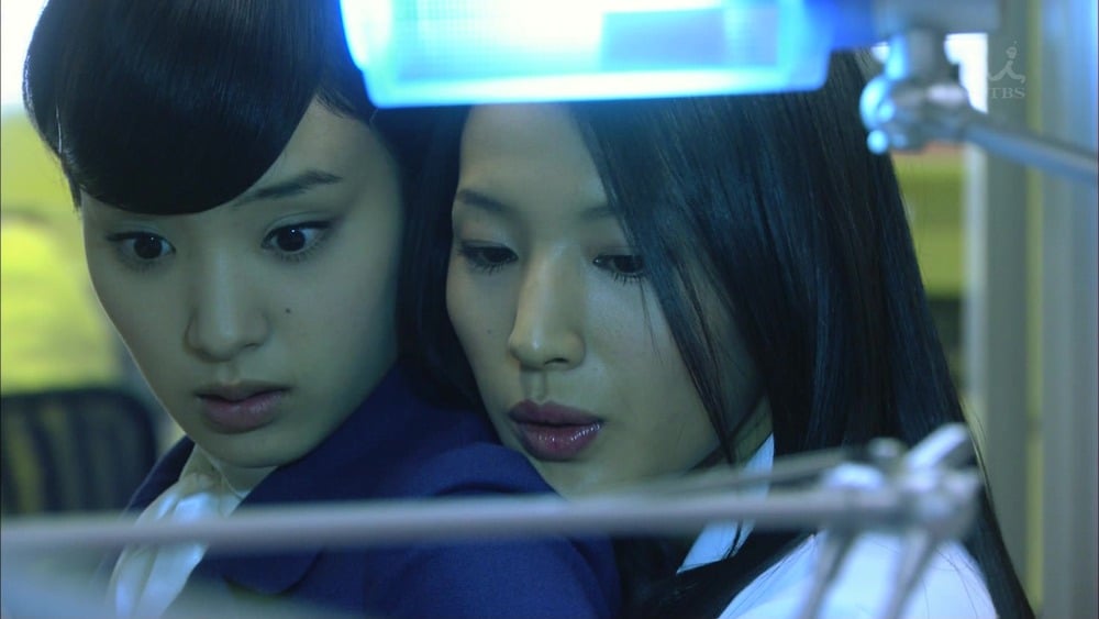 Ayame Gôriki