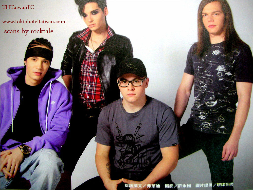 Tokio Hotel