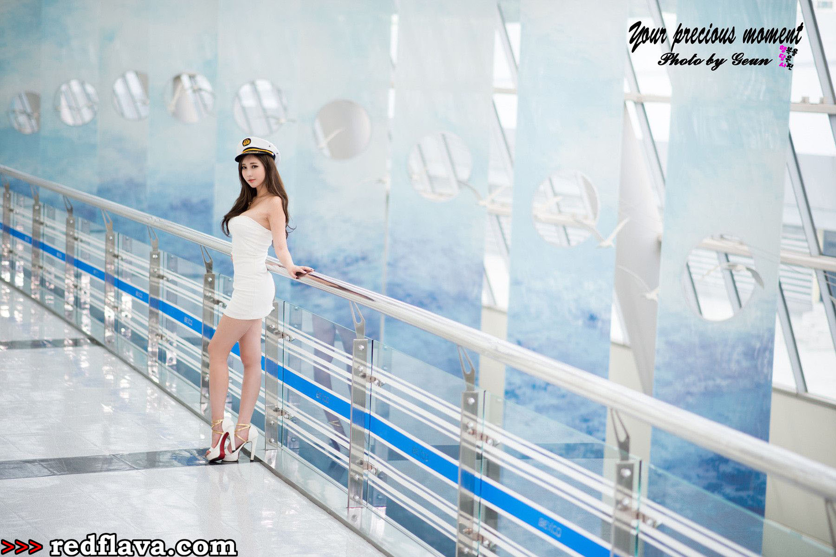 Shin Se Ha