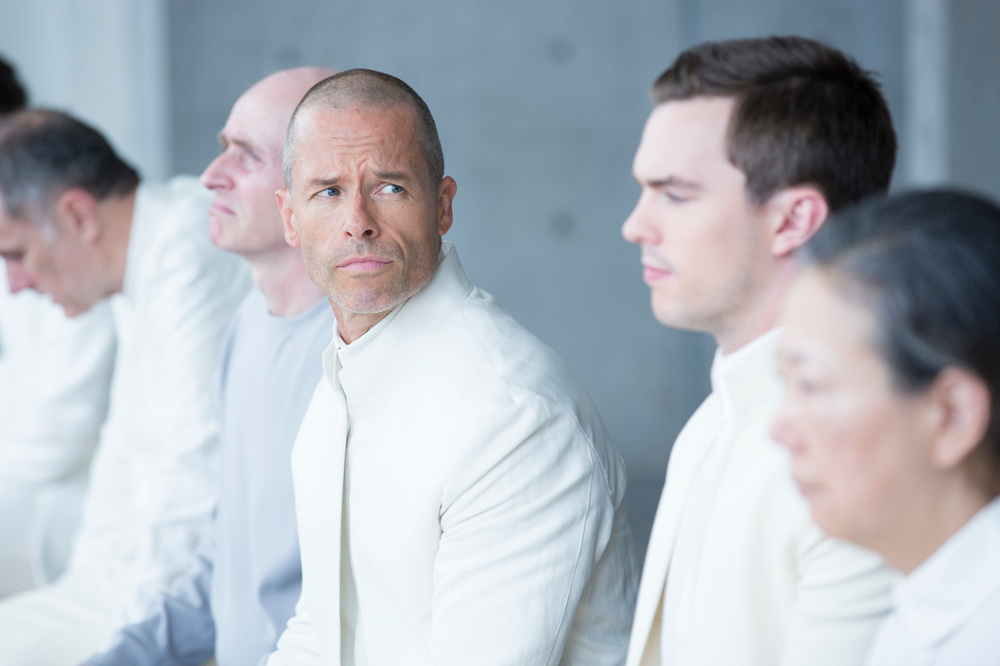 Equals