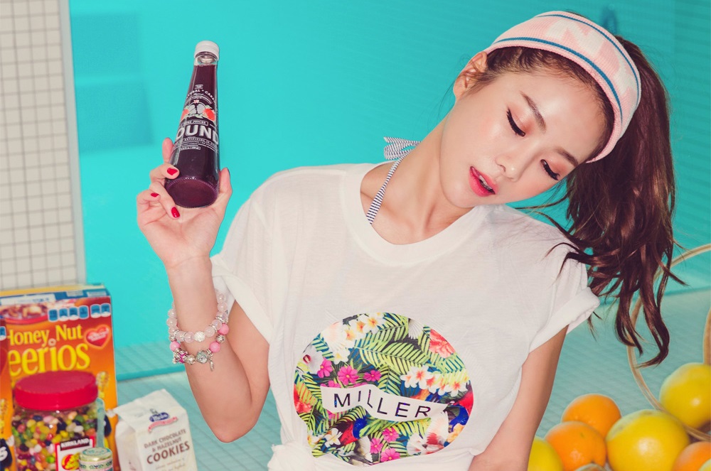 An Seo Rin An Seo Rin
