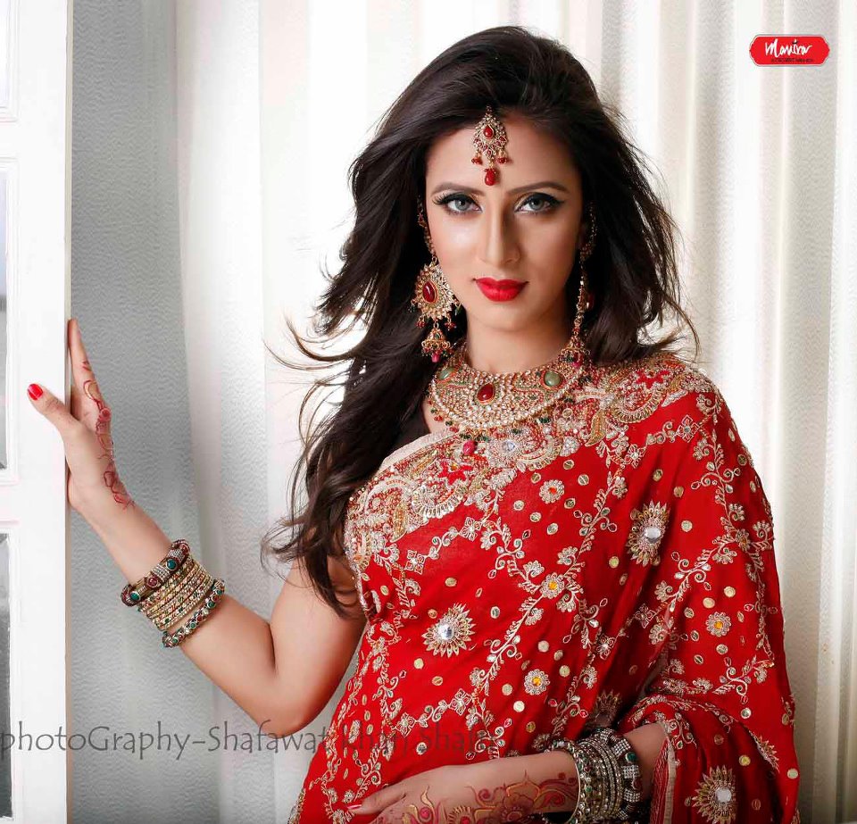 Bidya Sinha Saha Mim
