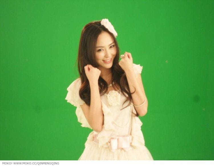 Qin Meng Qing