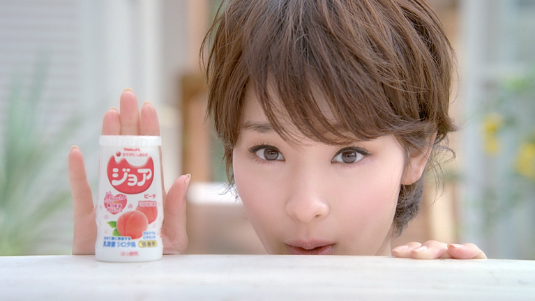 Ayame Gôriki