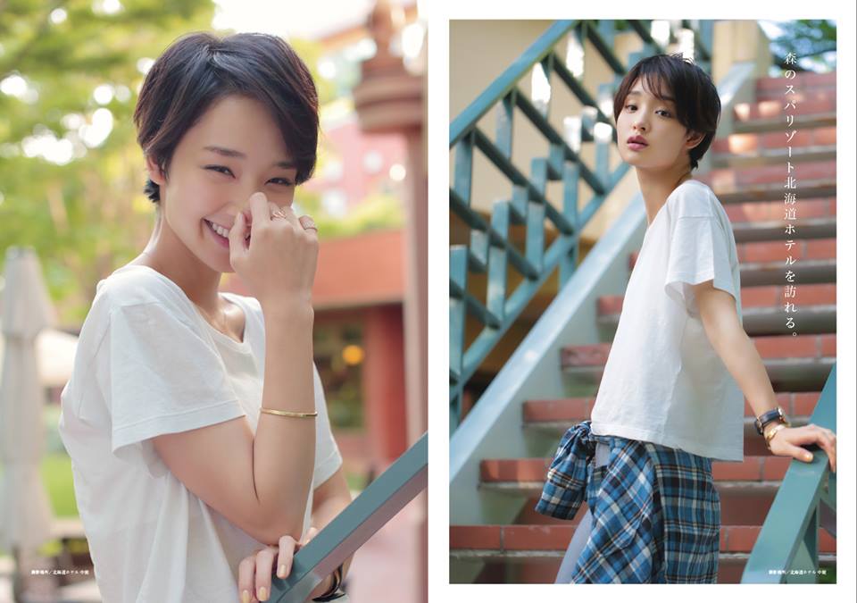 Ayame Gôriki Ayame Gôriki
