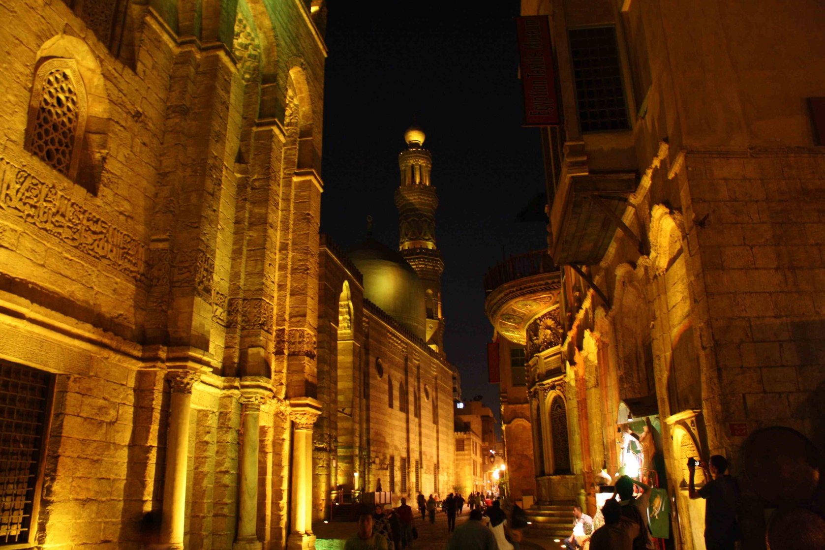 Cairo