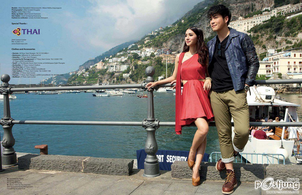 Nittha Jirayungyurn