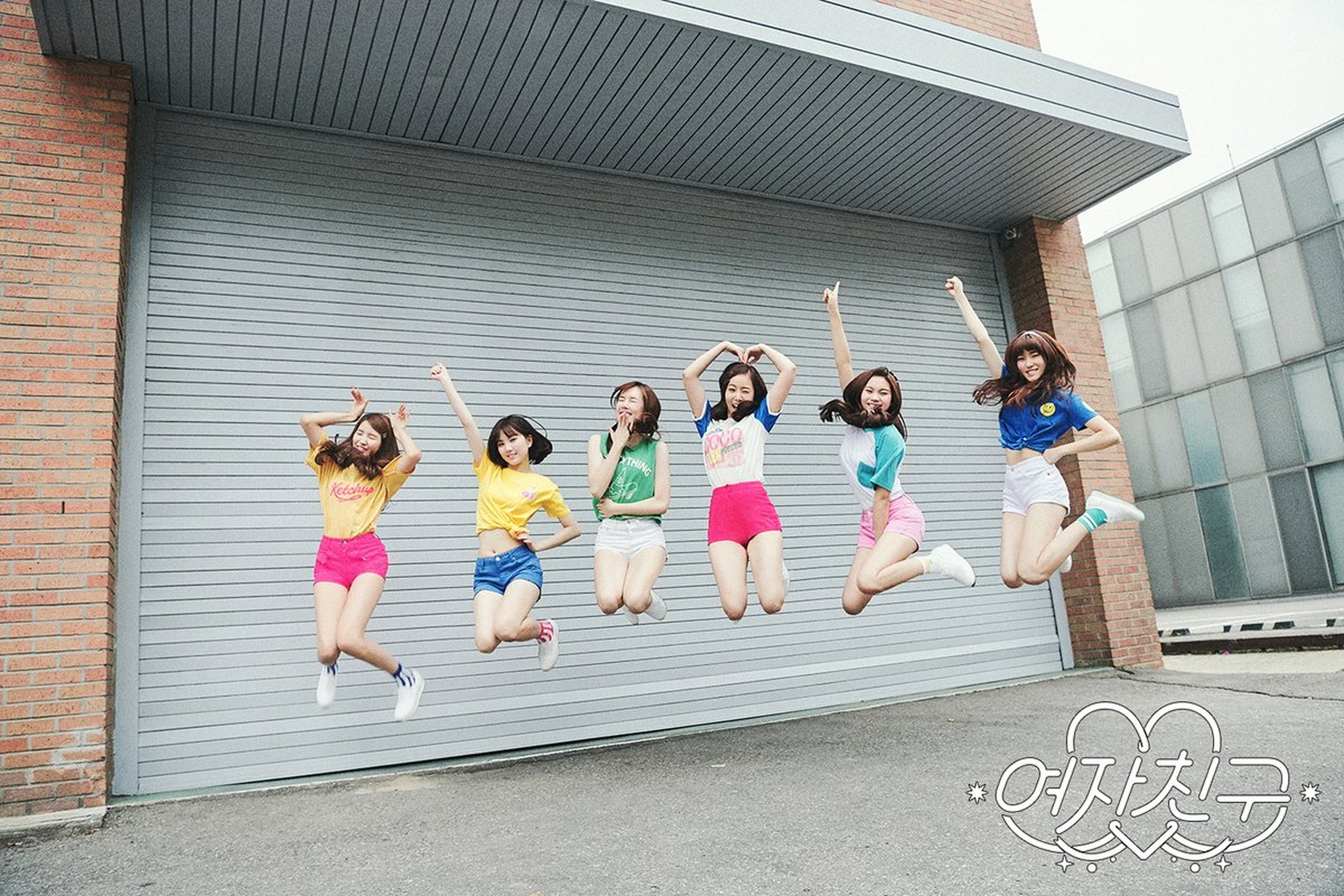 GFRIEND