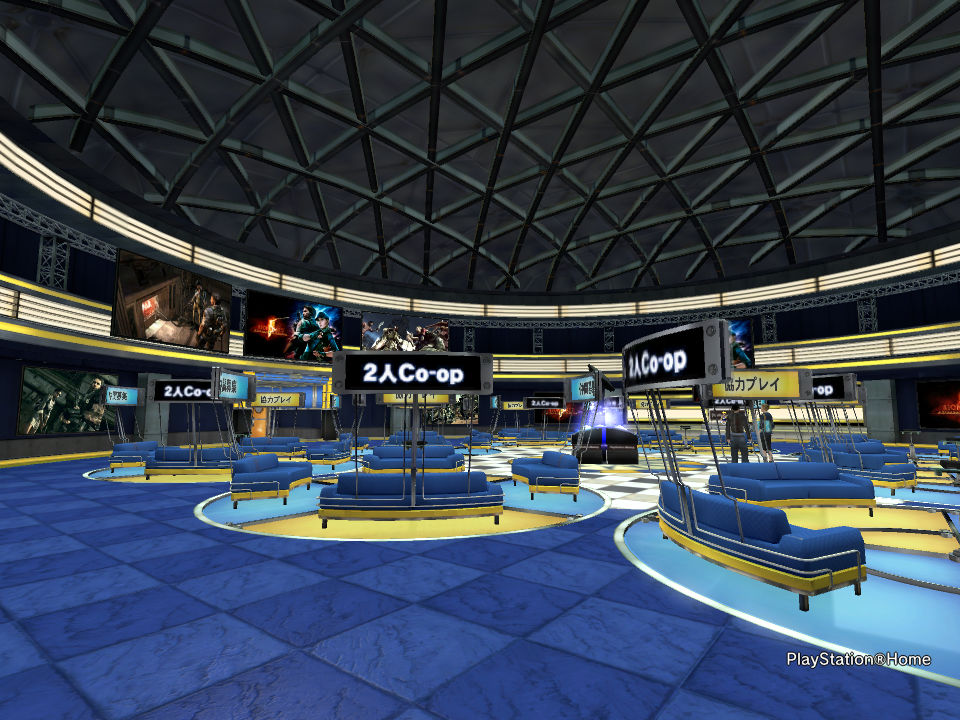 PlayStation Home
