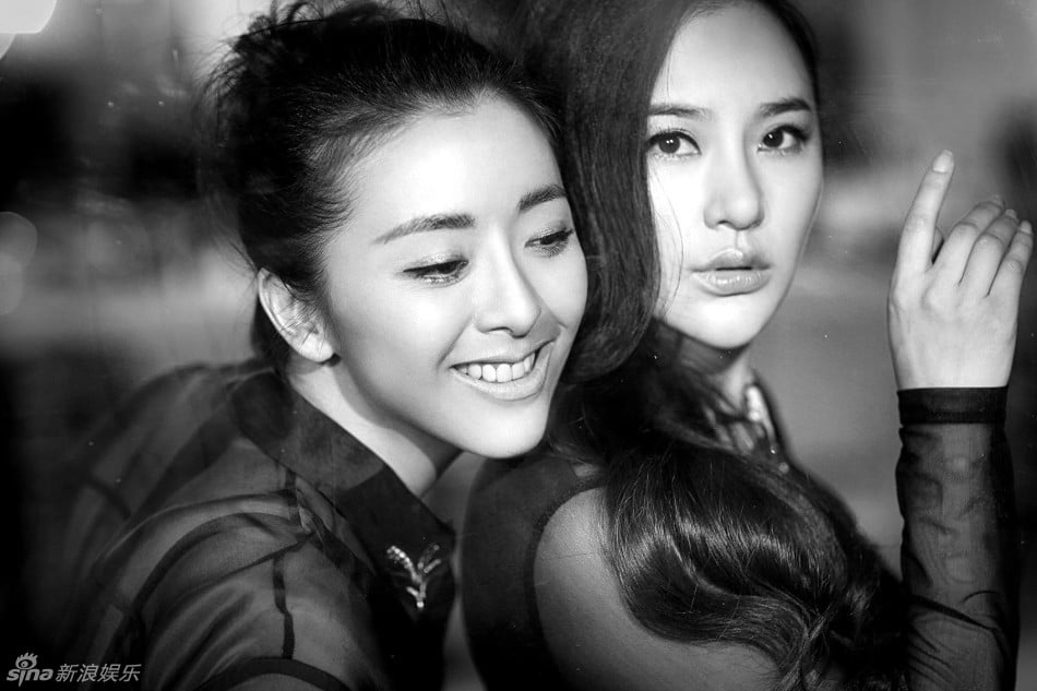 Zizi Wang