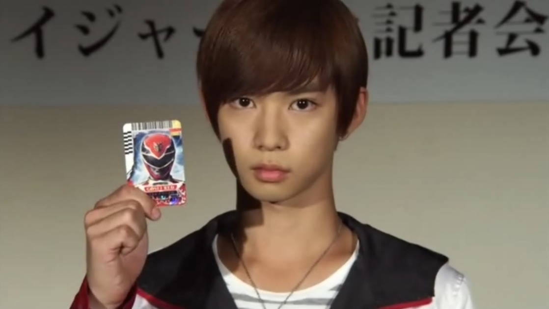 Tensou Sentai Goseiger