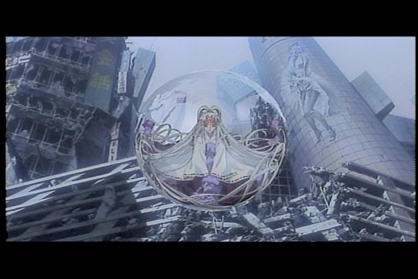 X/1999 